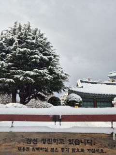 8bdda787747c820665473a7386804f6f_1743743980_2629.jpg 8bdda787747c820665473a7386804f6f_1743743980_2629.jpg